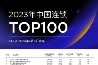 恩比德生涯第5次半场30+ 1996-97赛季后其他中锋不超过2次